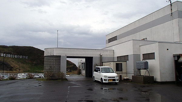 青函トンネル記念館