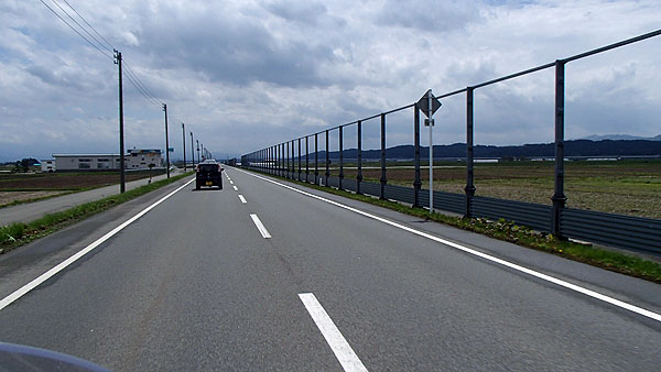 国道２８０号線