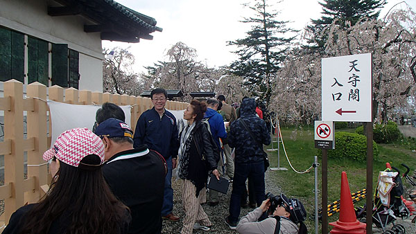 天守閣を見学へ