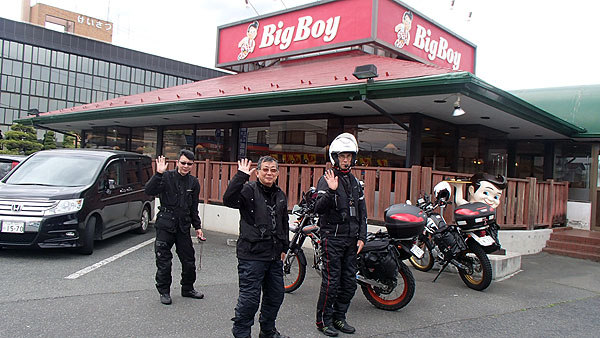 ビッグボーイ一関店