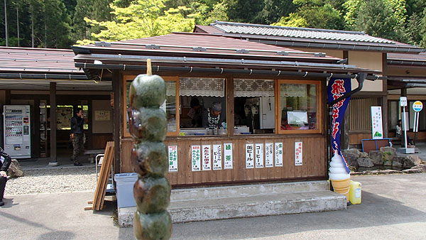 道の駅「ひだ朝日村」にて