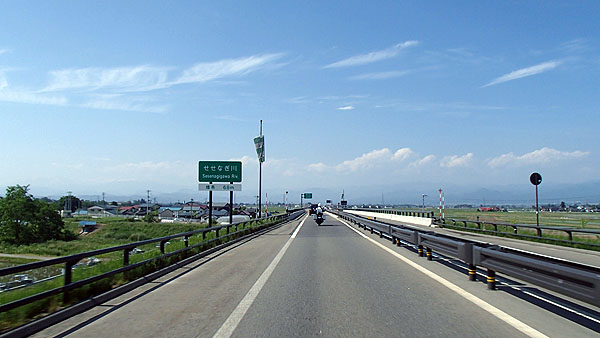 会津縦貫道（無料）