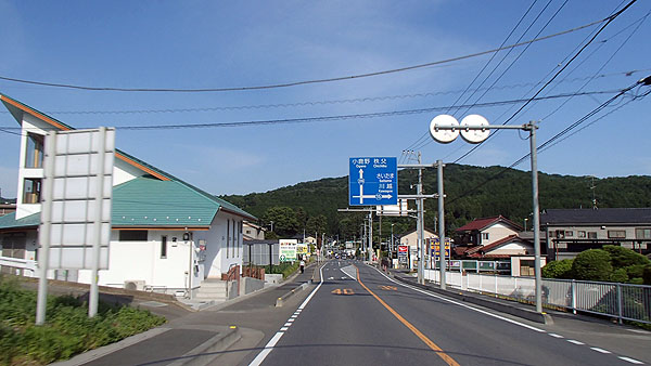 国道２９９号線