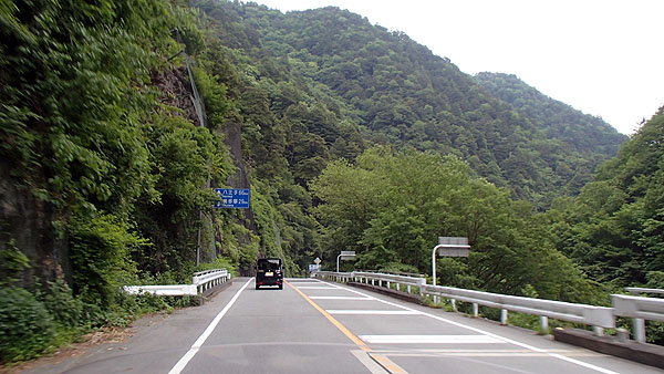 国道４１１号線