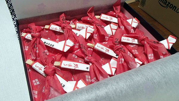 プレミアム桔梗信玄餅