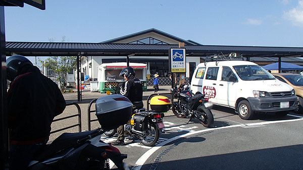 道の駅「ふじおやま」