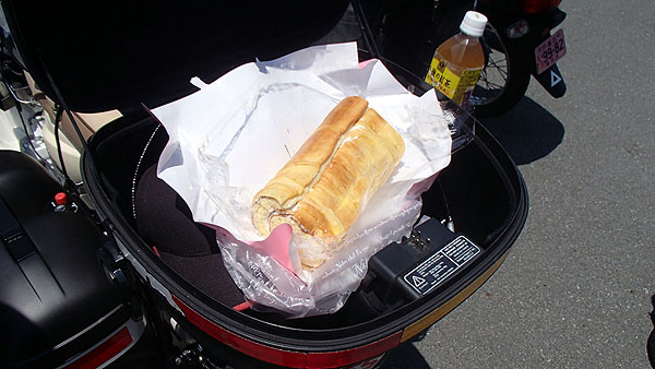 イタリアンロール