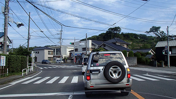 田牛入口交差点