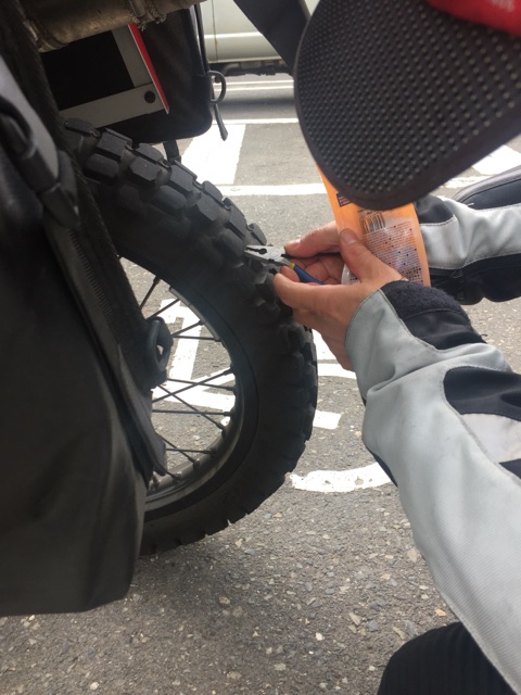 抜いています！