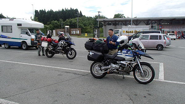 道の駅「尾花沢」