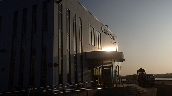 大間フェリーターミナル