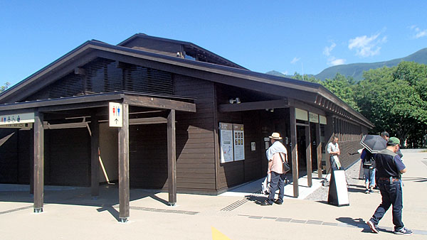 知床午後フィールドハウス