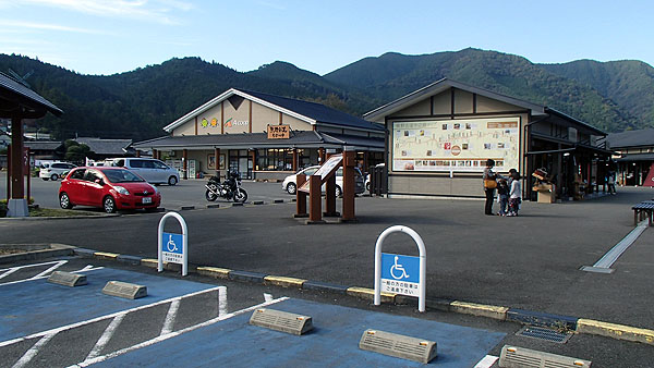 熊野古道「ちかつゆ」