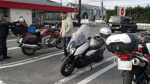 ガストにて待ち合わせ