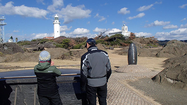 房総半島最南端の地