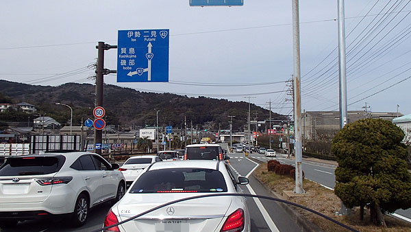 伊勢神宮へ向かう途中