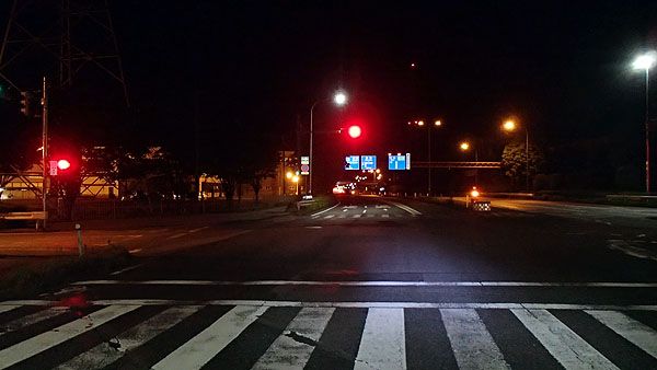 平出工業団地交差点