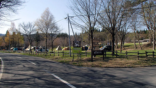 田沢湖オートキャンプ場