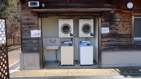 田沢湖オートキャンプ場