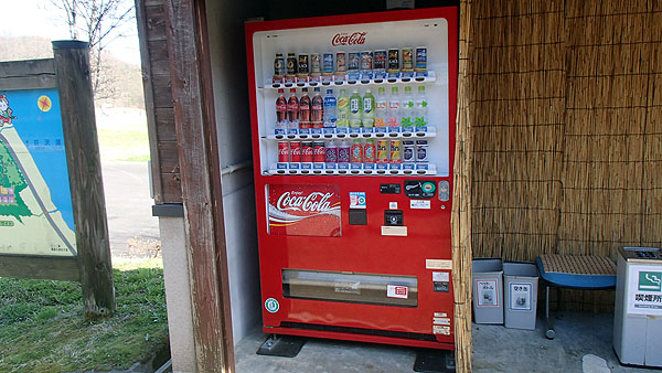 田沢湖オートキャンプ場