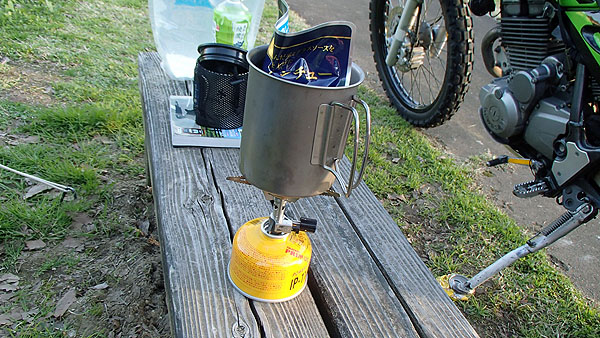 コッフェルとバーナー