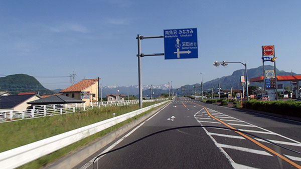 国道１７号線