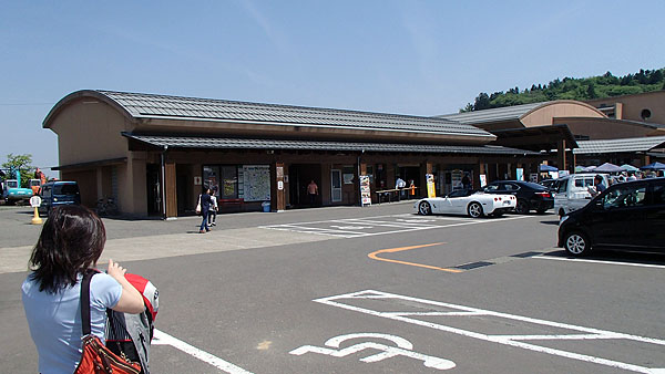 道の駅「とちお」