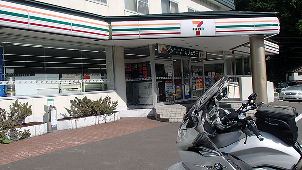 阿寒湖のセブンイレブン