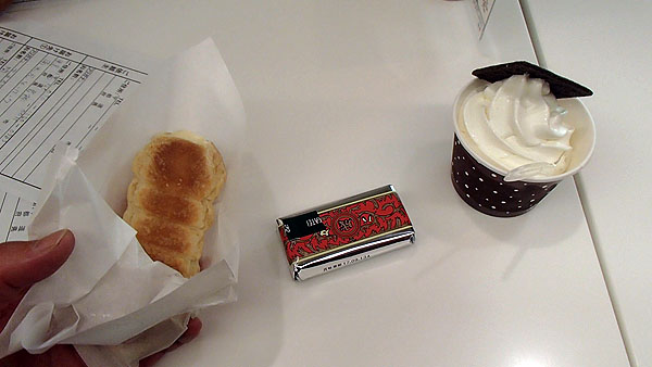 サクサクパイ、マルセイバターサンド、雪ん子ソフト