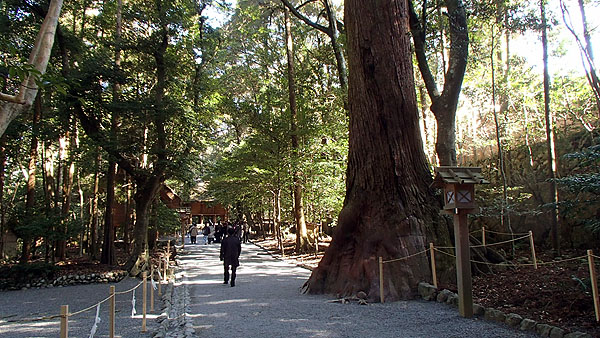 伊勢神宮（内宮）