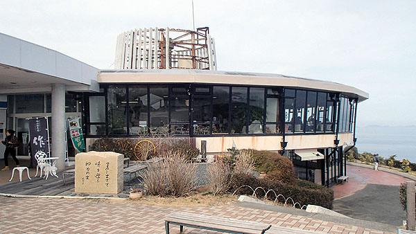 鳥羽展望台