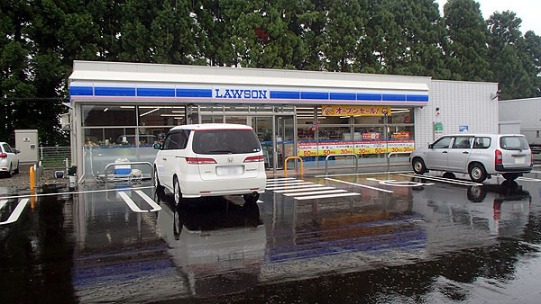 ローソン六ケ所平沼店