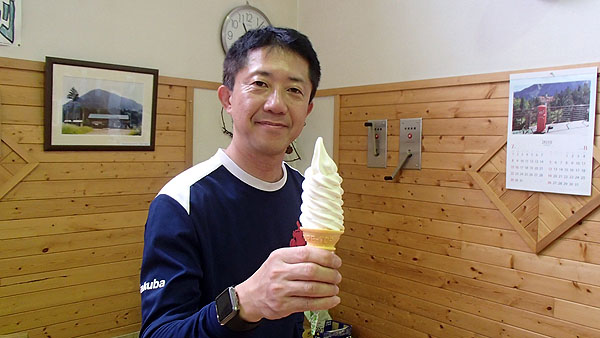 山盛りソフトクリーム