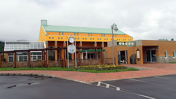 道の駅「にしおこっぺ花夢」