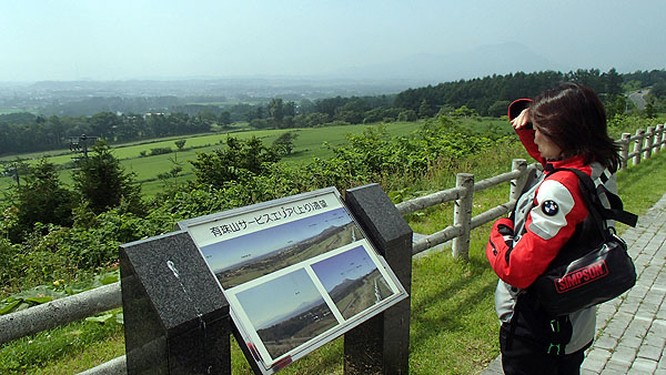 有珠山ＳＡ（上り）にて
