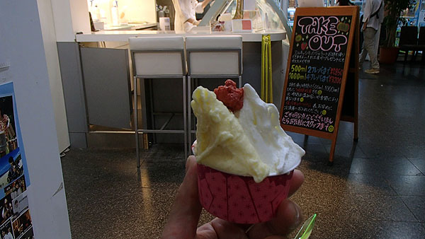 美味しいジェラート