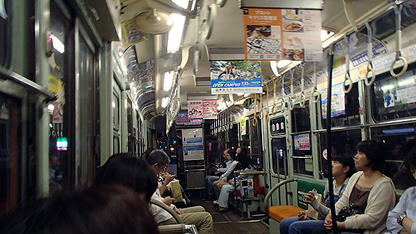 路面電車にも乗車