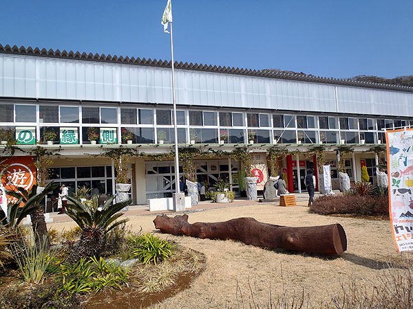 道の駅「保田小学校」