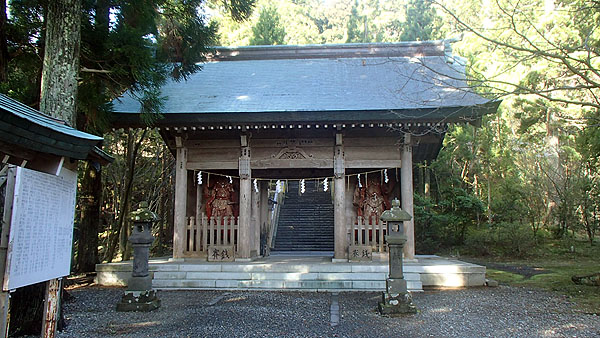 男鹿真山神社