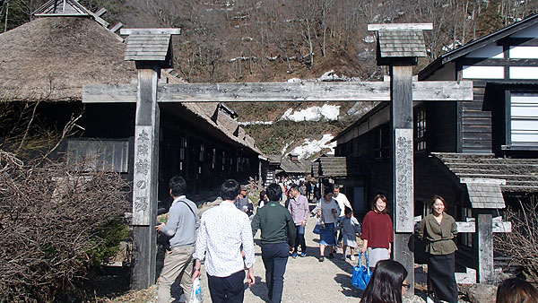 乳頭温泉　鶴の湯