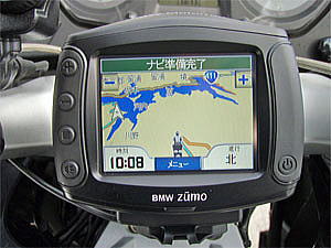 BMW ZUMO navigator