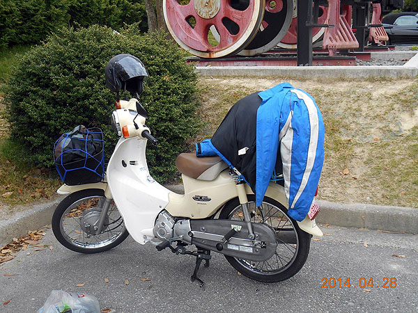 スーパーカブ１１０